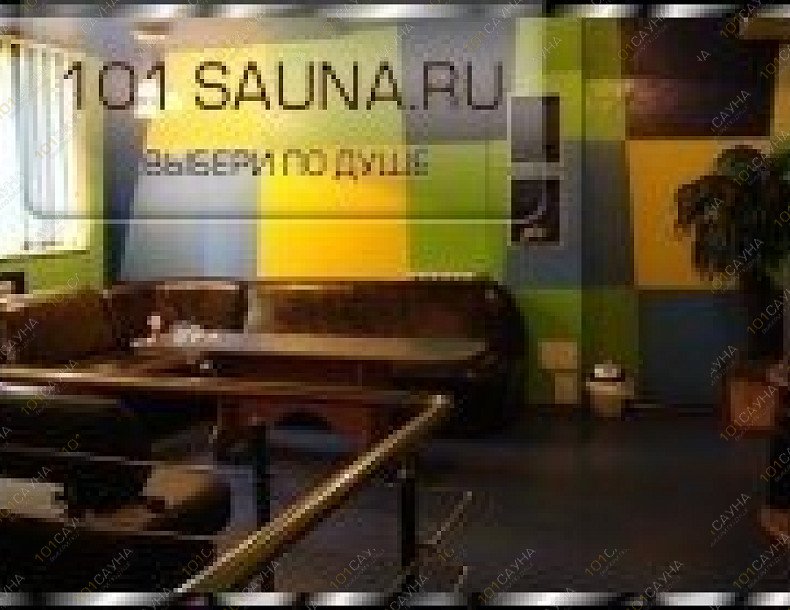 Сауна Tazik Club, в Томске, Иркутский проезд, 1 ст1 | 1 | 101sauna.ru