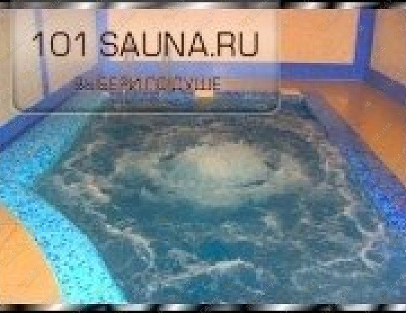 Сауна Tazik Club, в Томске, Иркутский проезд, 1 ст1 | 2 | 101sauna.ru