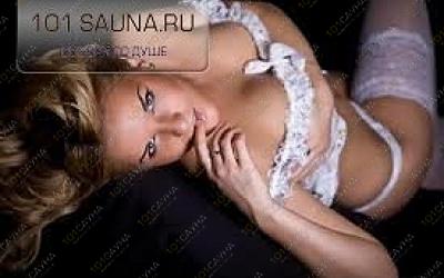 Центр отдыха Малибу, в Тюмени, Демьяна Бедного, 98 к4 | 1 | 101sauna.ru
