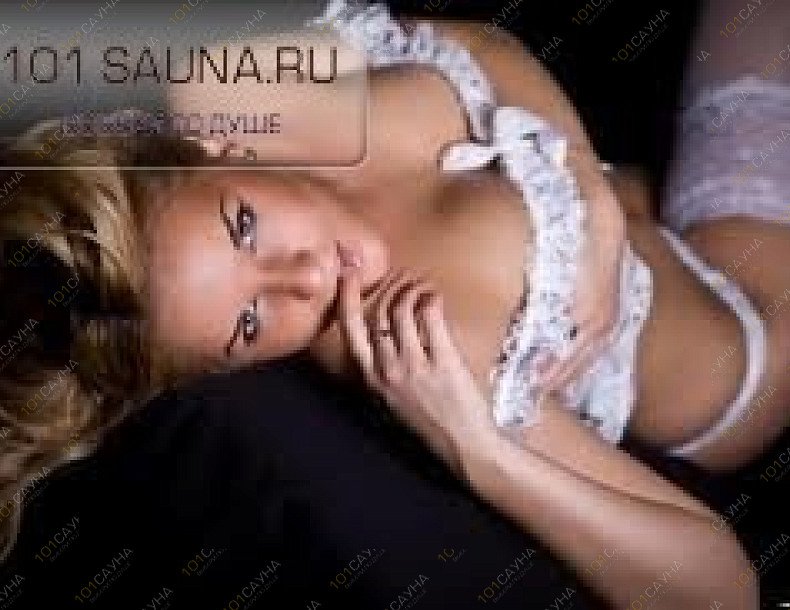 Центр отдыха Малибу, в Тюмени, Демьяна Бедного, 98 к4 | 1 | 101sauna.ru