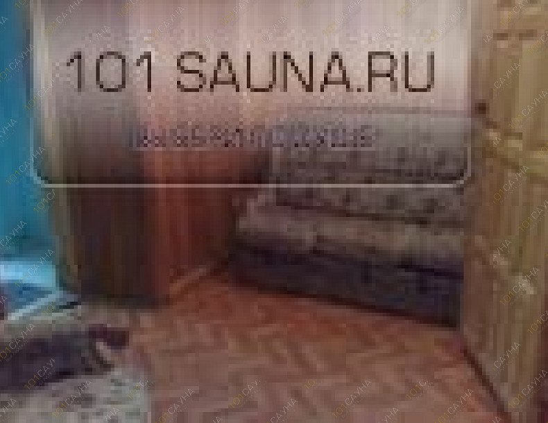 Сауна На Малыгина, в Тюмени, Малыгина, 84 | 1 | 101sauna.ru