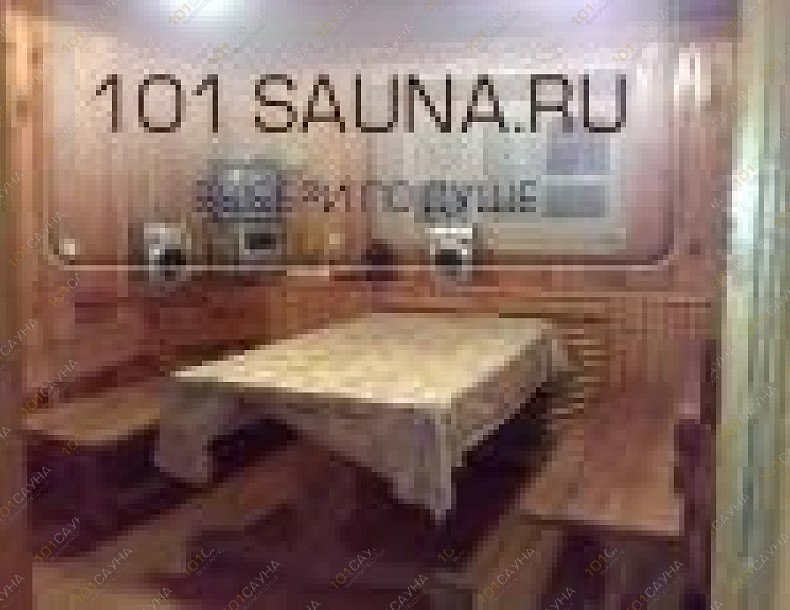 Сауна На Малыгина, в Тюмени, Малыгина, 84 | 3 | 101sauna.ru