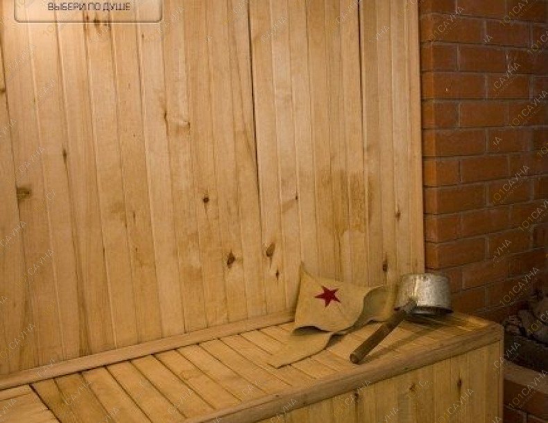 Сауна Райский уголок, в Тюмени, 50 лет Октября, 184б | 2 | 101sauna.ru