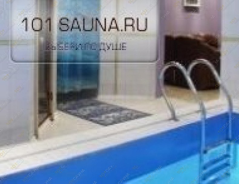 Сауна Аква-досуг, в Красноярске, 9 Мая, 21а | 1 | 101sauna.ru