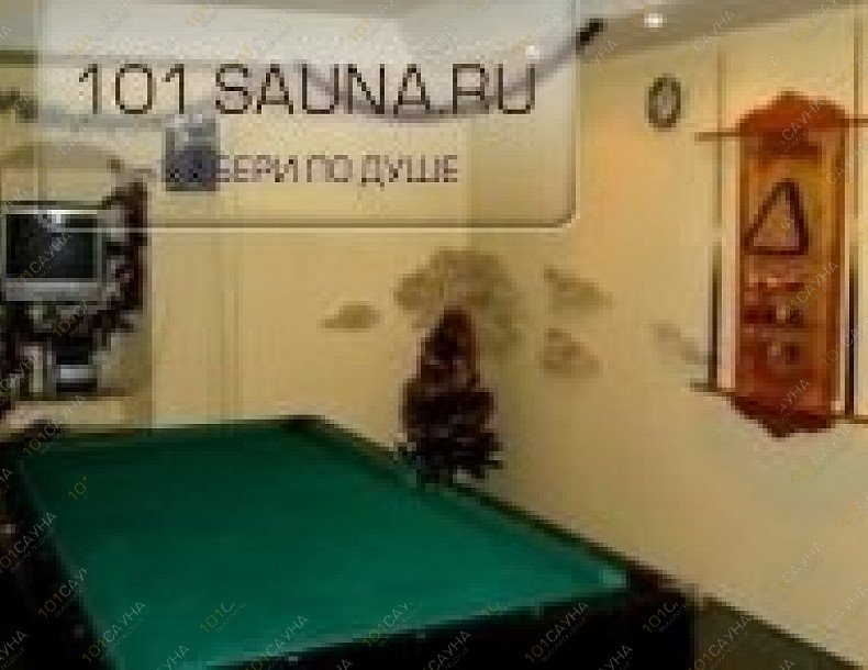 Сауна Аква-досуг, в Красноярске, 9 Мая, 21а | 2 | 101sauna.ru