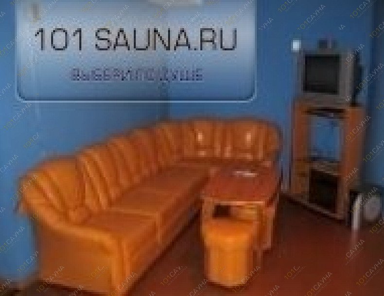 Сауна Аква-досуг, в Красноярске, 9 Мая, 21а | 3 | 101sauna.ru