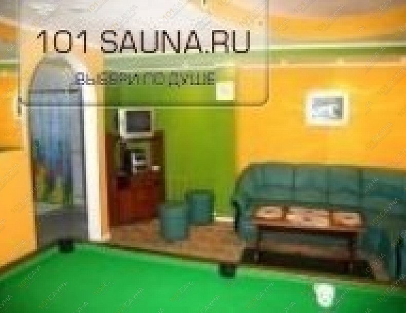 Сауна Аква-досуг, в Красноярске, 9 Мая, 21а | 4 | 101sauna.ru