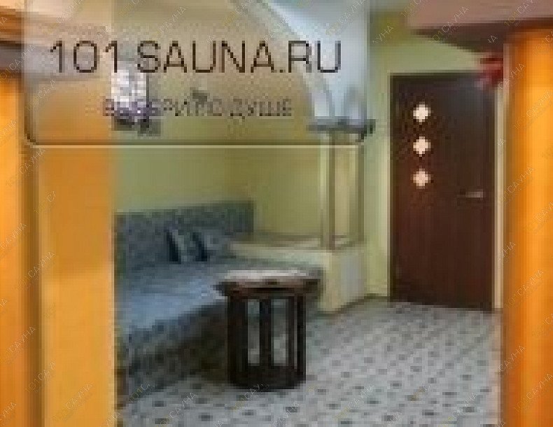Сауна Атлантида, в Красноярске, Аэровокзальная, 8е/1 | 6 | 101sauna.ru