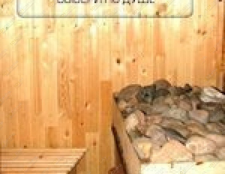 Кемпинг Вечный зов, в Красноярске, Подгорный, Заводская, 9 | 5 | 101sauna.ru