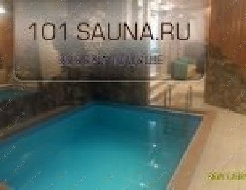 Сауна Лунный камень, в Красноярске, Мира проспект, 129 | 2 | 101sauna.ru