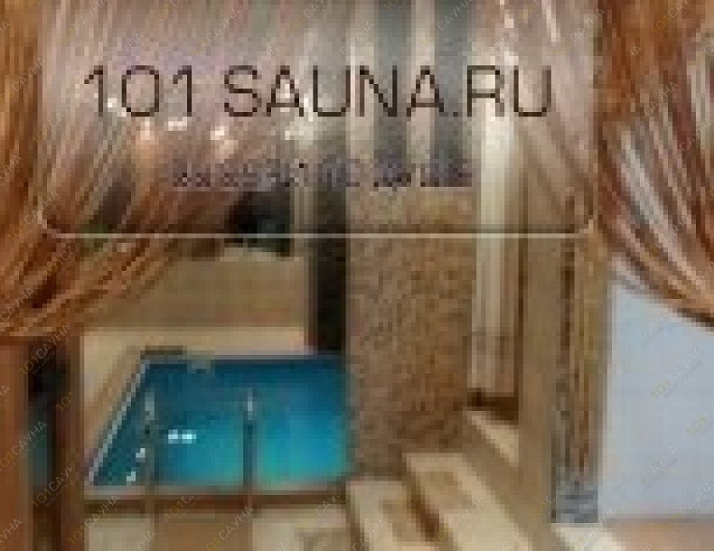 Сауна Лунный камень, в Красноярске, Мира проспект, 129 | 5 | 101sauna.ru