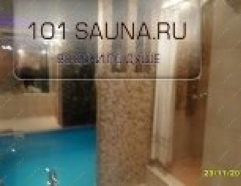 Сауна Лунный камень, в Красноярске, Мира проспект, 129 | 7 | 101sauna.ru