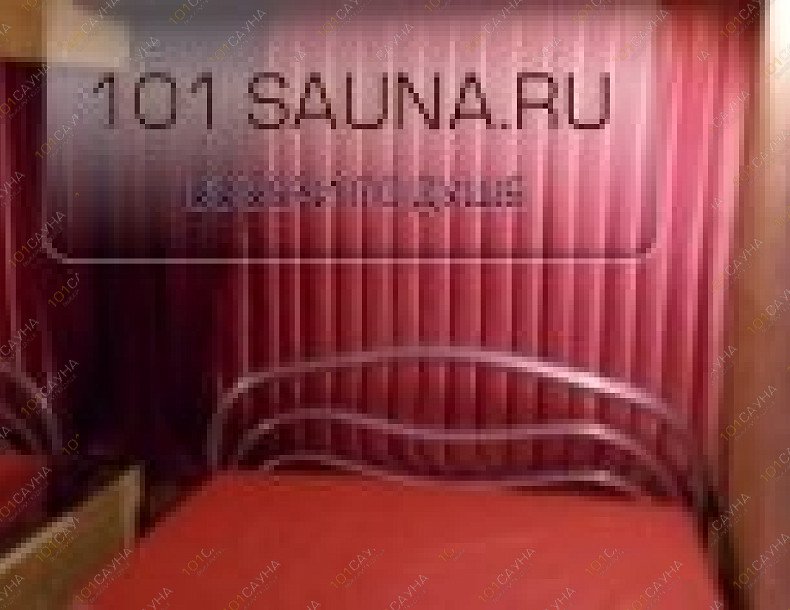 Сауна Лунный камень, в Красноярске, Мира проспект, 129 | 15 | 101sauna.ru