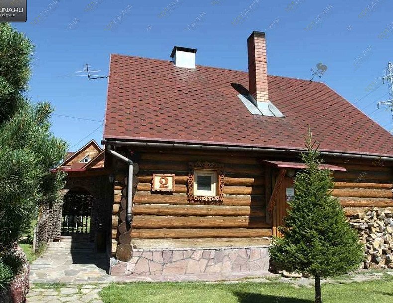 Баня На Малиновой, в Магнитогорске, Малиновая, 16 | 22 | 101sauna.ru