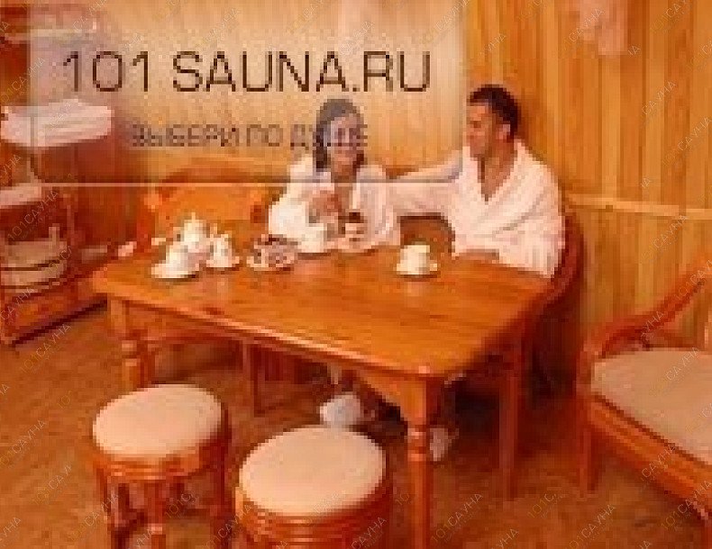 Гостиничный комплекс Алмаз, в Челябинске, Лесопарковая, 15 | 4 | 101sauna.ru