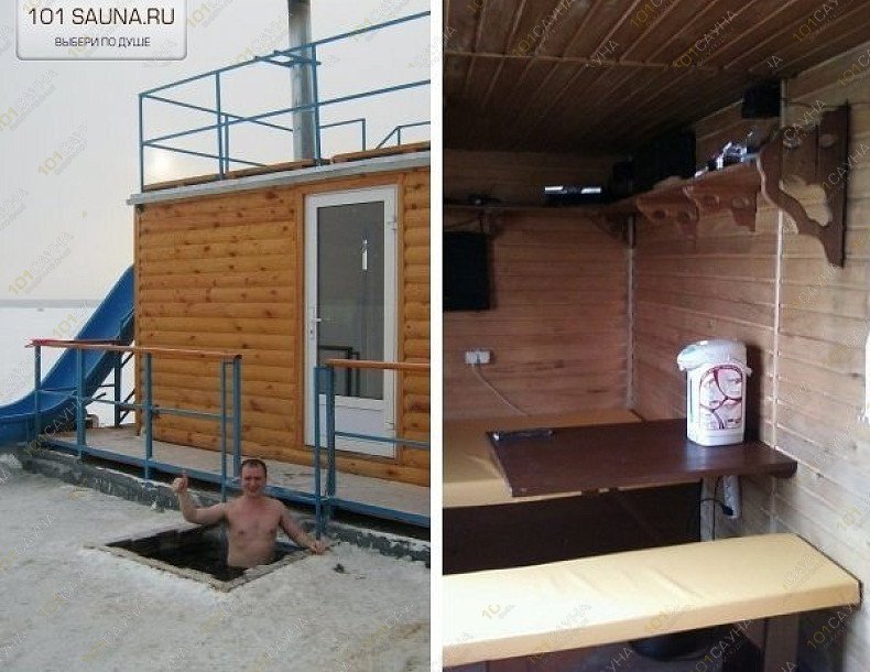 Сауна БаниПево, в Челябинске, Новороссийская, 79/1 | 1 | 101sauna.ru