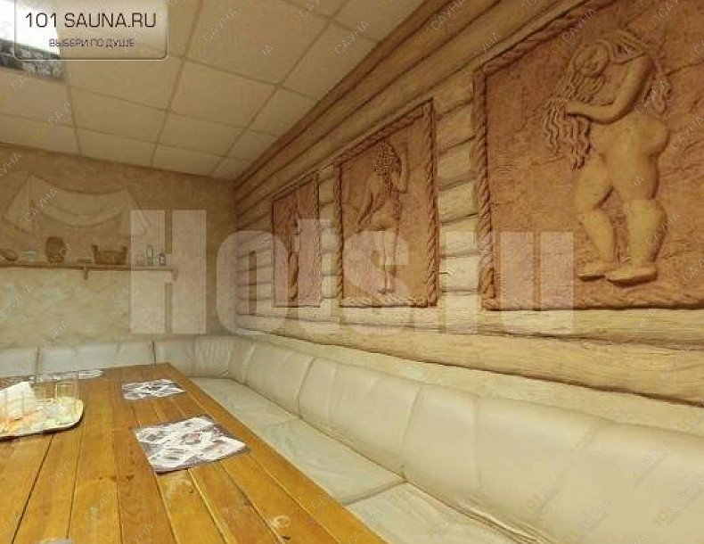 Сауна Банька, в Челябинске, Гагарина, 40 | 7 | 101sauna.ru
