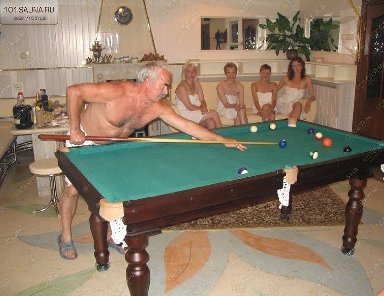 Сауна Вита, в Челябинске, Агалакова, 41 | 7 | 101sauna.ru