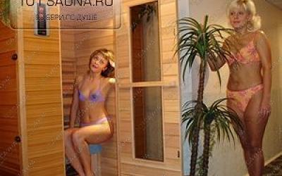 Досуговый центр Водолей, в Челябинске, Масленникова, 18 | 1 | 101sauna.ru