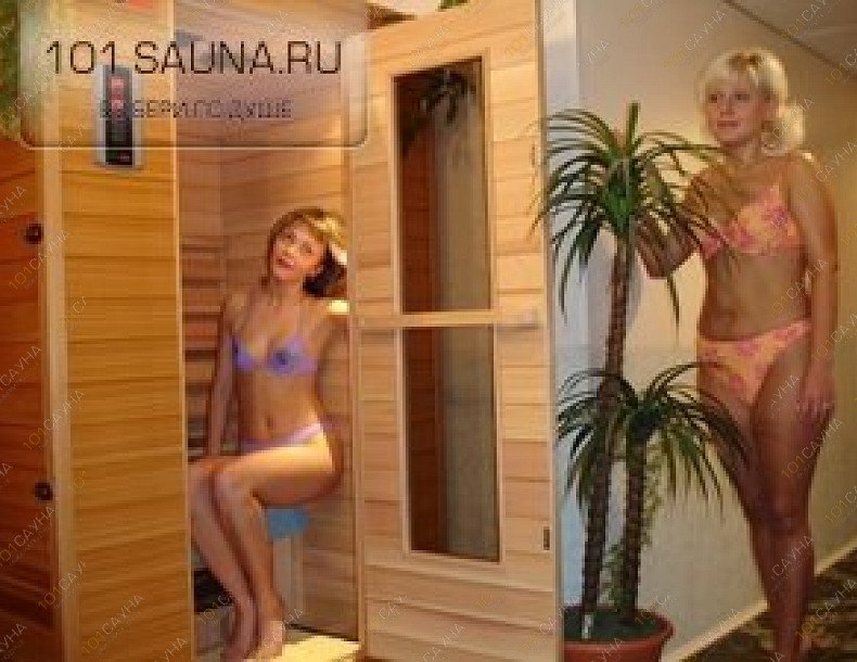 Досуговый центр Водолей, в Челябинске, Масленникова, 18 | 1 | 101sauna.ru