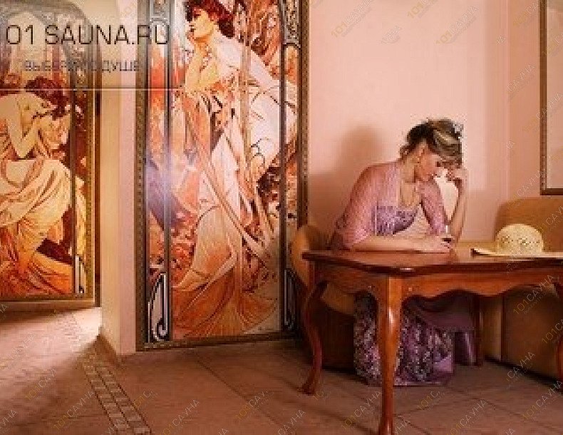 Досуговый центр Водолей, в Челябинске, Масленникова, 18 | 7 | 101sauna.ru