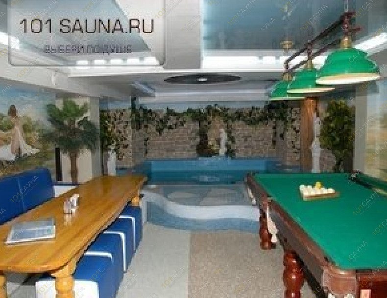 Досуговый центр Водолей, в Челябинске, Масленникова, 18 | 8 | 101sauna.ru