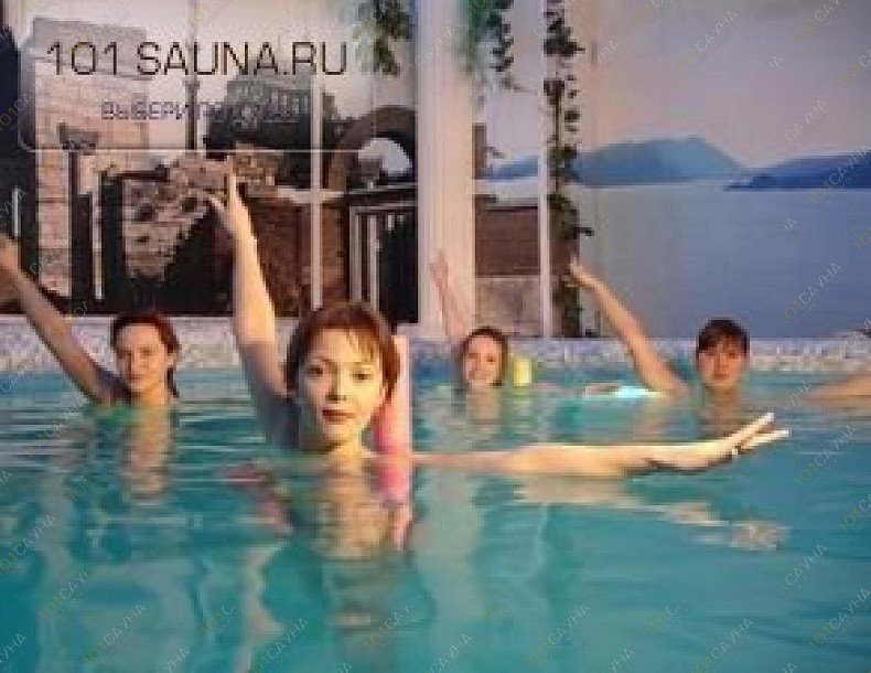 Досуговый центр Водолей, в Челябинске, Масленникова, 18 | 16 | 101sauna.ru
