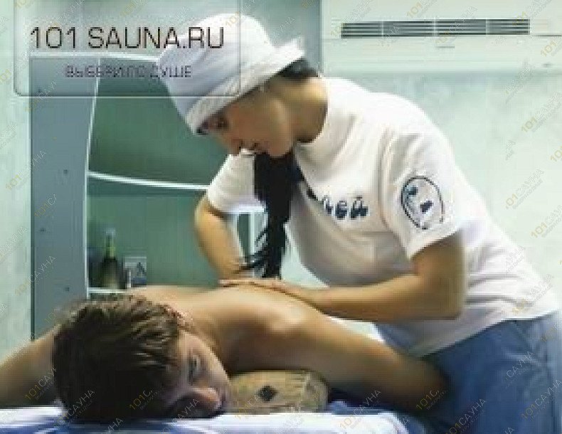 Досуговый центр Водолей, в Челябинске, Масленникова, 18 | 18 | 101sauna.ru
