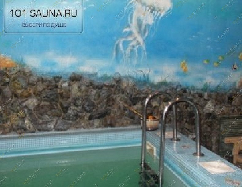 Сауна Дельфин, в Челябинске, Новороссийская, 122 | 8 | 101sauna.ru