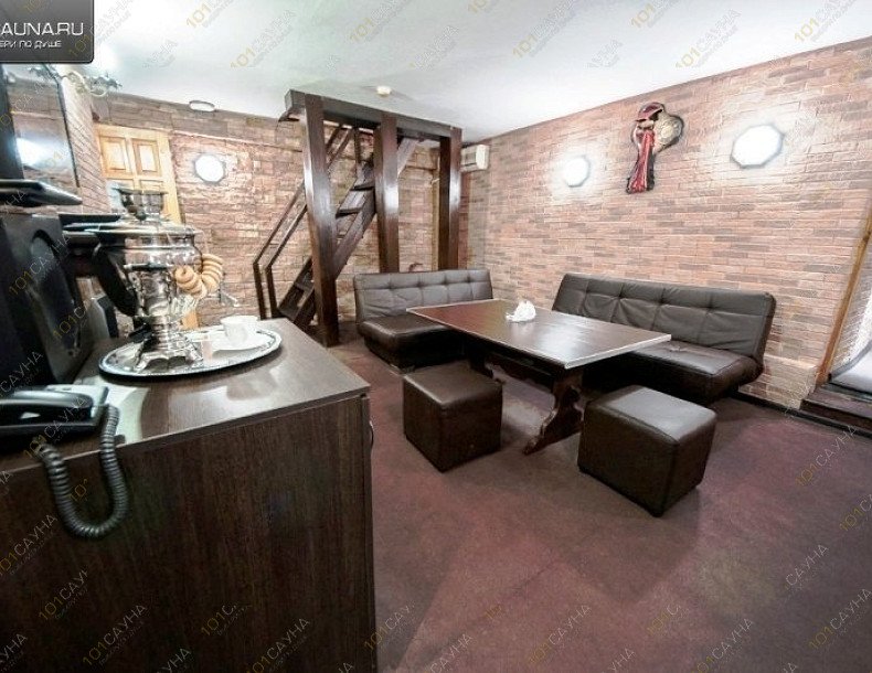 Сауна Ниагара, в Челябинске, Гражданская, 14 | 70 | 101sauna.ru