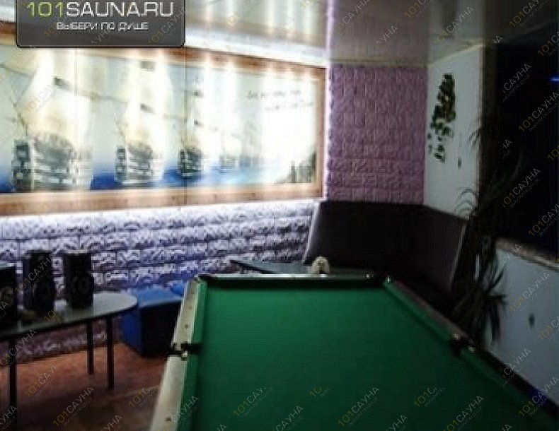 Сауна Титан, в Челябинске, Каслинская, 101а | 2 | 101sauna.ru