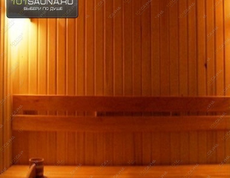 Сауна Титан, в Челябинске, Каслинская, 101а | 6 | 101sauna.ru
