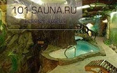 Сауна 5 элемент, в Челябинске, Сони Кривой, 60 | 1 | 101sauna.ru