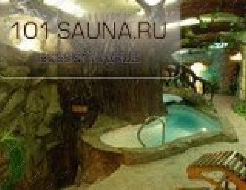 Сауна 5 элемент, в Челябинске, Сони Кривой, 60 | 1 | 101sauna.ru