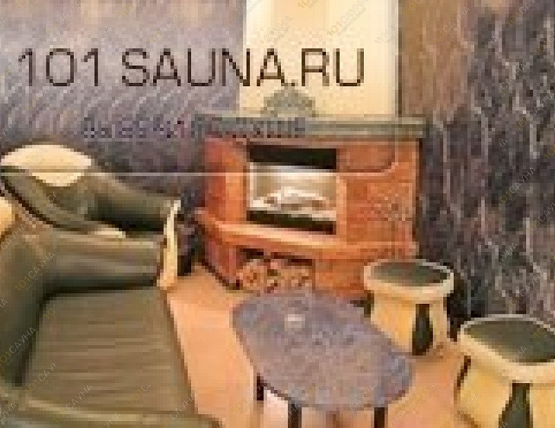 Сауна 5 элемент, в Челябинске, Сони Кривой, 60 | 4 | 101sauna.ru