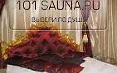 Сауна 1001 ночь, в Москве, Алексеевский, Ярославская, 17 | 2 | 101sauna.ru