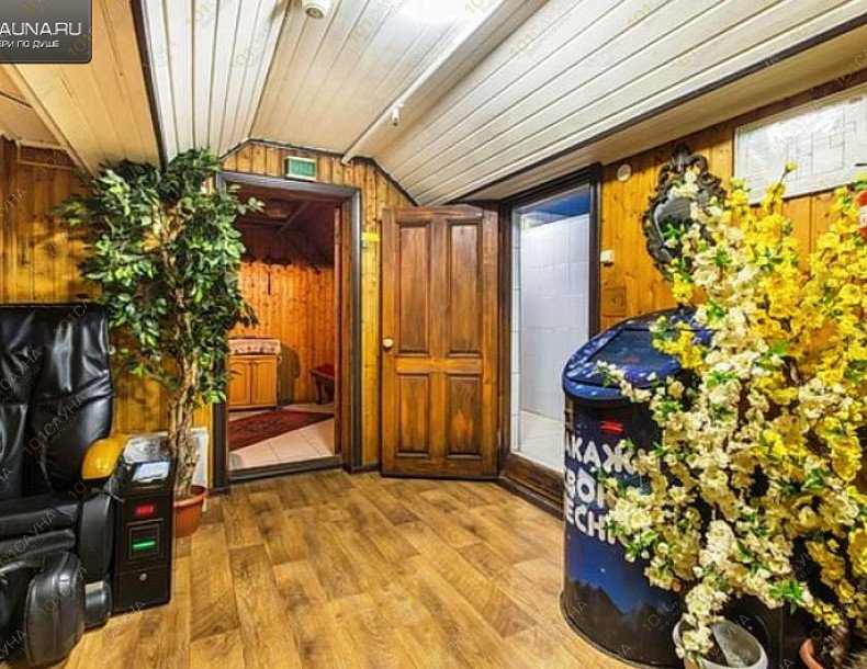 Сауна баня На Нелидовской 18, в Москве, ​Нелидовская, 18 | 8 | 101sauna.ru