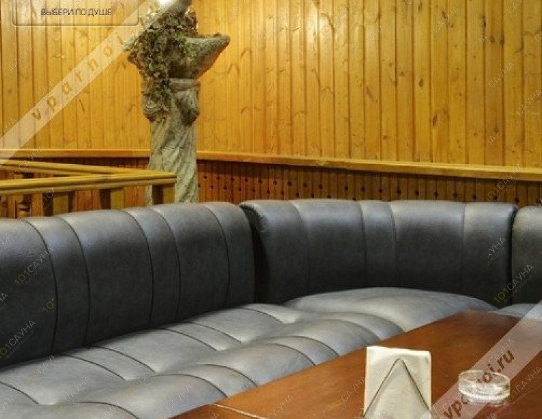 Сауна Аквастиль, в Москве, г. Жуковский, улица Грищенко, 4 а  | 7 | 101sauna.ru