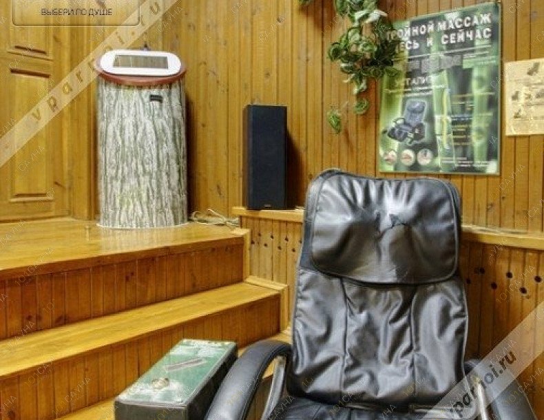 Сауна Аквастиль, в Москве, г. Жуковский, улица Грищенко, 4 а  | 8 | 101sauna.ru