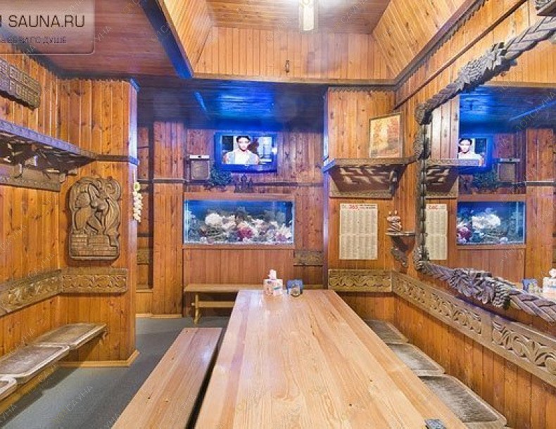 Сауна Аксель, в Москве, Академический, ул. Вавилова, 53 корп. 1 | 4 | 101sauna.ru