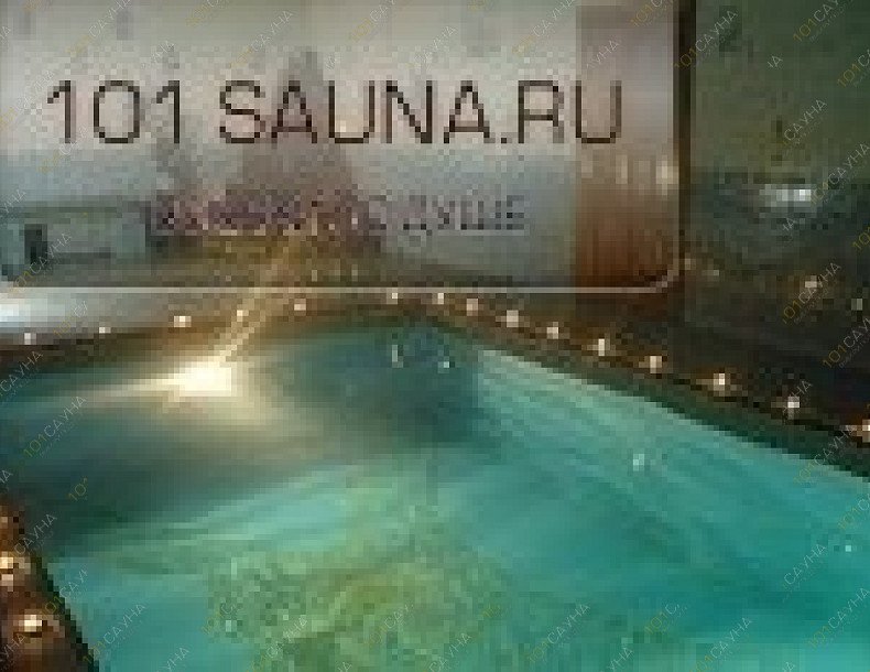 Баня Анаконда, в Химках, г. Химки, Совхозная, 2 | 3 | 101sauna.ru