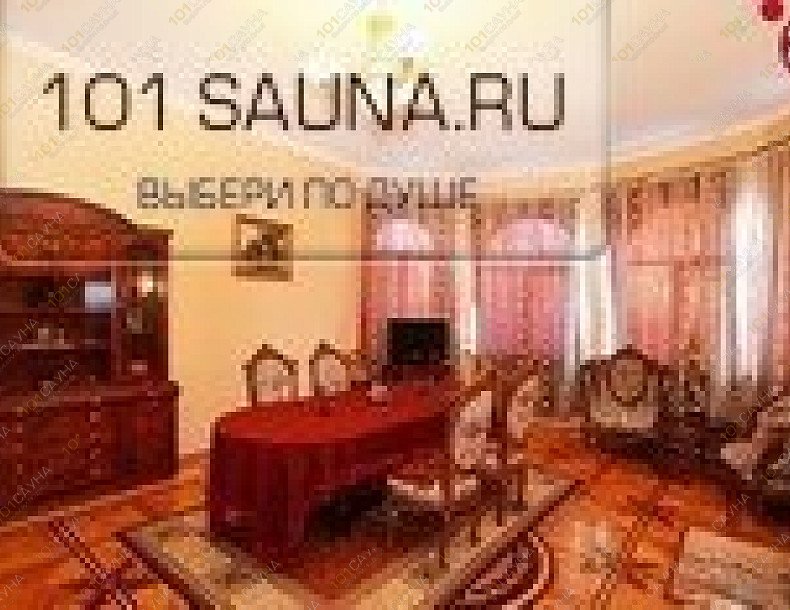 Баня Анаконда, в Химках, г. Химки, Совхозная, 2 | 4 | 101sauna.ru
