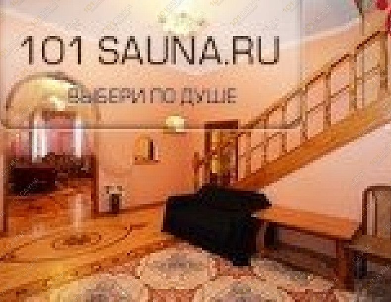 Баня Анаконда, в Химках, г. Химки, Совхозная, 2 | 9 | 101sauna.ru