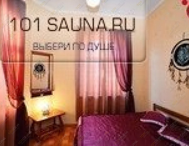 Баня Анаконда, в Химках, г. Химки, Совхозная, 2 | 10 | 101sauna.ru