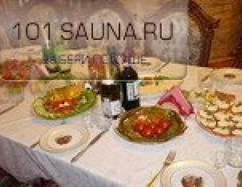 Баня Анаконда, в Химках, г. Химки, Совхозная, 2 | 11 | 101sauna.ru