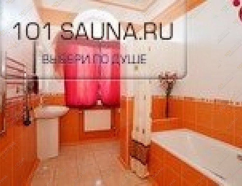 Баня Анаконда, в Химках, г. Химки, Совхозная, 2 | 13 | 101sauna.ru