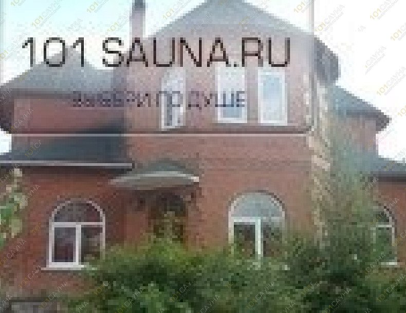 Баня Анаконда, в Химках, г. Химки, Совхозная, 2 | 15 | 101sauna.ru