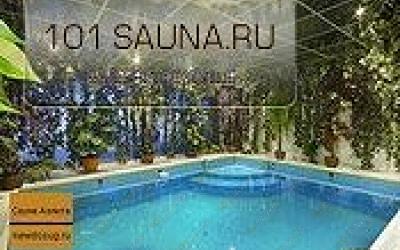 Сауна Аэлита, в Москве, Перово, Электродная, 14 | 2 | 101sauna.ru