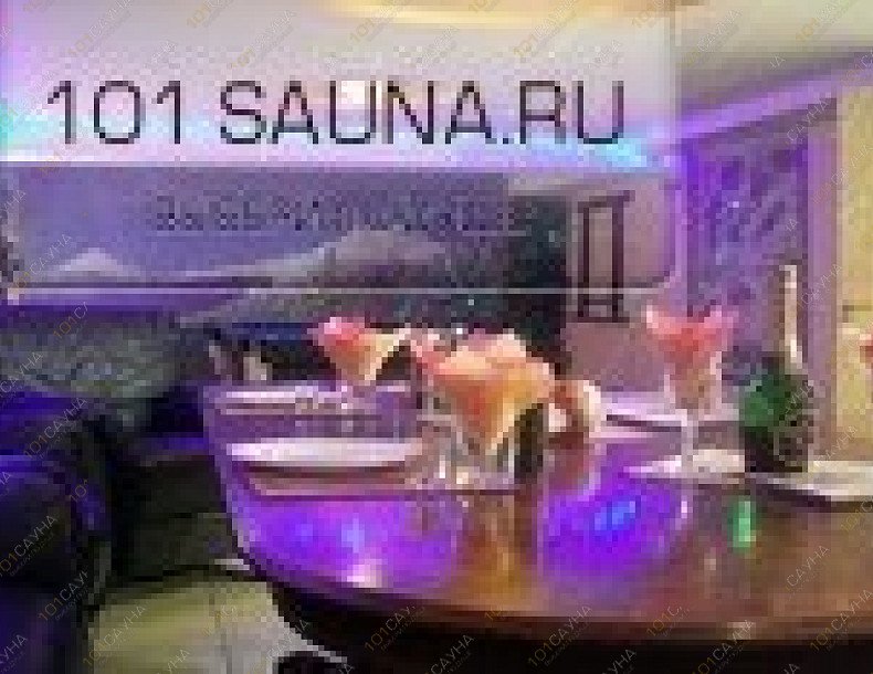Сауна Багира, в Москве, Хамовники, Плющиха, 30 | 1 | 101sauna.ru