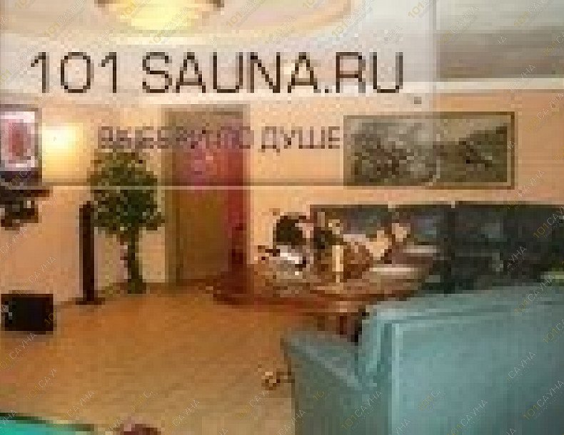 Сауна Багира, в Москве, Хамовники, Плющиха, 30 | 2 | 101sauna.ru